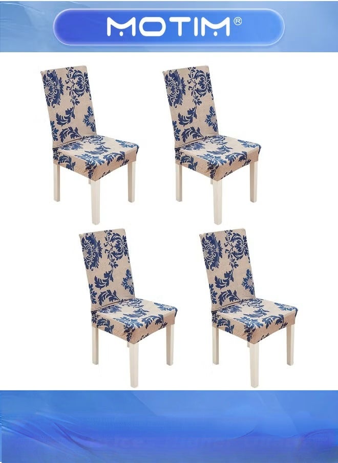 Motim 4pcs Chair Slipcovers for Dining Room Chair seat Covers Chair Covers for Party Protection Universal Fit Soft Polyester  - Image 1