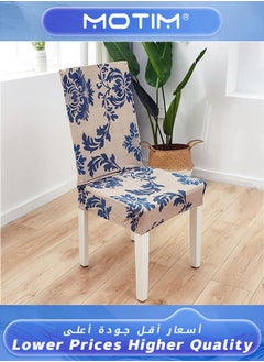 Motim 4pcs Chair Slipcovers for Dining Room Chair seat Covers Chair Covers for Party Protection Universal Fit Soft Polyester  - Image 2