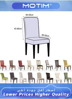 Motim 4pcs Chair Slipcovers for Dining Room Chair seat Covers Chair Covers for Party Protection Universal Fit Soft Polyester  - Image 4