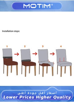 Motim 4pcs Chair Slipcovers for Dining Room Chair seat Covers Chair Covers for Party Protection Universal Fit Soft Polyester  - Image 5