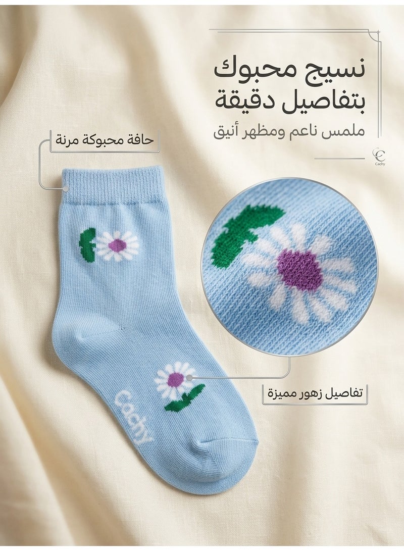 شراب كاتشي بناتي قصير لحد الكاحل بتصميم وردة الأقحوان – لبني، خامة محبوكة ناعمة، أستك مضلع ولوجو كاتشي على النعل – جوارب بنات مريحة للمدرسة والاستخدام اليومي - Image 3
