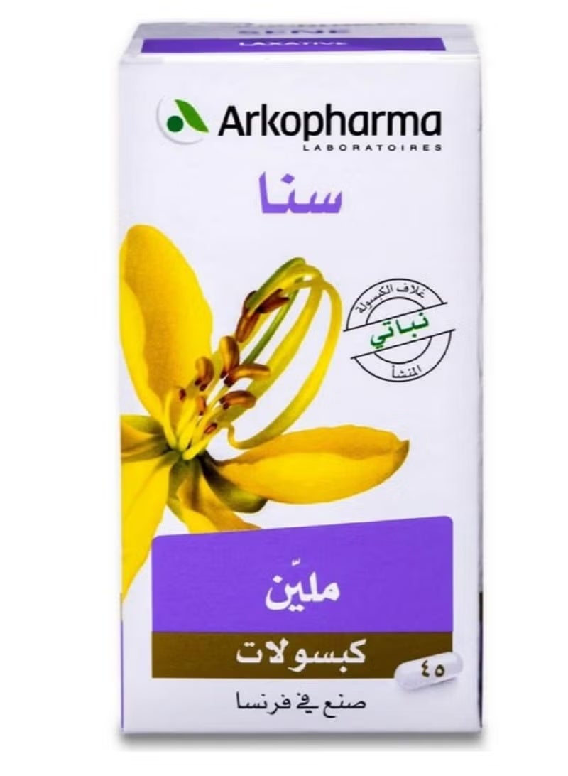 أركوفارما اركوفارم كبسولات نبات السنا  ملين .45 كبسولة - Image 1