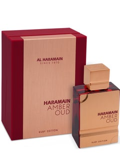 Al Haramain Haramain Amber Oud Ruby Edition EDP 60ml  - Image 2