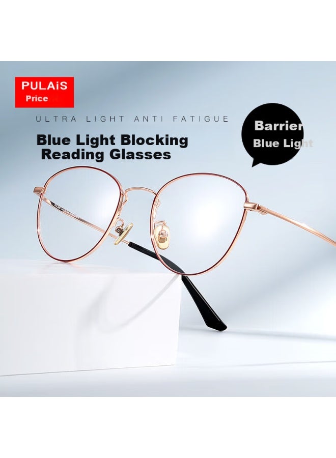 Pulais Women's Imported Ultra-light Anti-aging Blue Light Blocking High Definition High-end Comfortable Progressive Reading Gl 9041 +2.50 Strength - Image 1