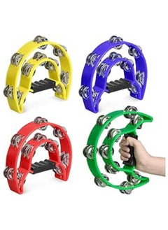 Generic 4 Pack 9" Double Row Tambourine Metal Jingles Hand Held Percussion Drum, Dveda Multicolor Half Moon Handheld Tambourine, Hand Held Percussion Instrument For Kids, Adults, Party, Bar, KTV 