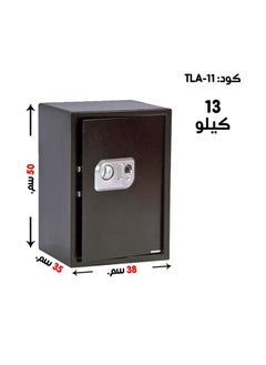 Luxury Fire-Resistant Digital Security Safe With Fingerprint,Electronic Number Pad And Lock And Physical  Key 50*35*38  CM