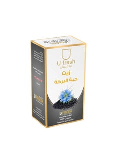 U fresh Black seed oil for hair and body 125 ml 