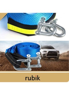 Rubik Rubik Tow Rope Strap 5 Meter 8 Ton Load For All Car SUV Truck 4x4 Recovery Traction Rope Double Layer Thick Powerful For Emergency Pulling With Reflective Strip and Gloves  - Image 2