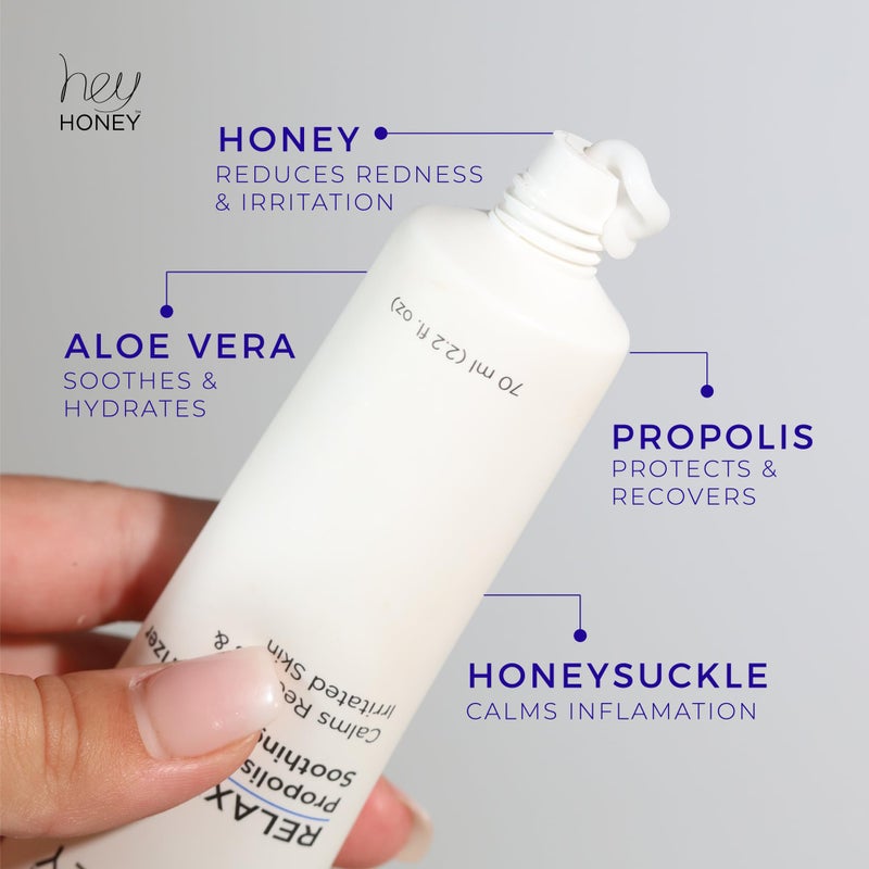 Hey Honey كريم راحة الوردية للبشرة الحساسة من هي هاني للعناية بالبشرة | مرطب مهدئ للوجه للاحمرار والتهيج | مختبر من قبل أطباء الجلد، خالي من الزيوت مع العسل والبروبوليس | 2.2 أونصة - Image 5