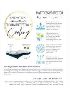 MEKITON King Size - Premium Mattress Protector - King Size 200x200+30CM - 100% Waterproof, Hypoallergenic, Bed Bug Proof, Soft & Noiseless, Breathable Fitted Mattress Cover with 30CM Deep Pocket  - Image 3