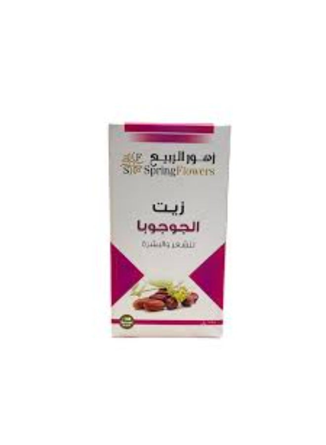 Spring flowers jojoba oil for skin and hair 125ml