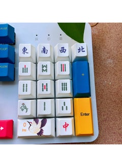 Generic Mahjong Bird God Chinese Style Entertainment Personality Keys Cherry Original Height PBT Thermal Sublimation Mechanical Keyboard Keycap-Color:Slip + Eat Touch Bar Hu Number Area (OEM)16  - Image 4