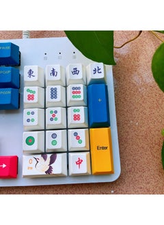 Generic Mahjong Bird God Chinese Style Entertainment Personality Keys Cherry Original Height PBT Thermal Sublimation Mechanical Keyboard Keycap-Color:Slip + Eat Touch Bar Hu Number Area (OEM)16  - Image 3