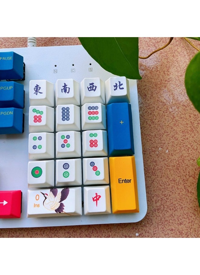 Generic - Mahjong Bird God Chinese Style Entertainment Personality Keys Cherry Original Height PBT Thermal Sublimation Mechanical Keyboard Keycap-Color:Slip + Eat Touch Bar Hu Number Area (OEM)16 - Image 1