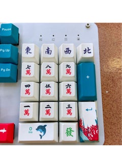 Generic Mahjong Bird God Chinese Style Entertainment Personality Keys Cherry Original Height PBT Thermal Sublimation Mechanical Keyboard Keycap-Color:Slip + Eat Touch Bar Hu Number Area (OEM)16  - Image 2