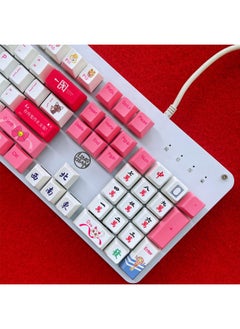 Generic Mahjong Bird God Chinese Style Entertainment Personality Keys Cherry Original Height PBT Thermal Sublimation Mechanical Keyboard Keycap-Color:Slip + Eat Touch Bar Hu Number Area (OEM)16  - Image 5