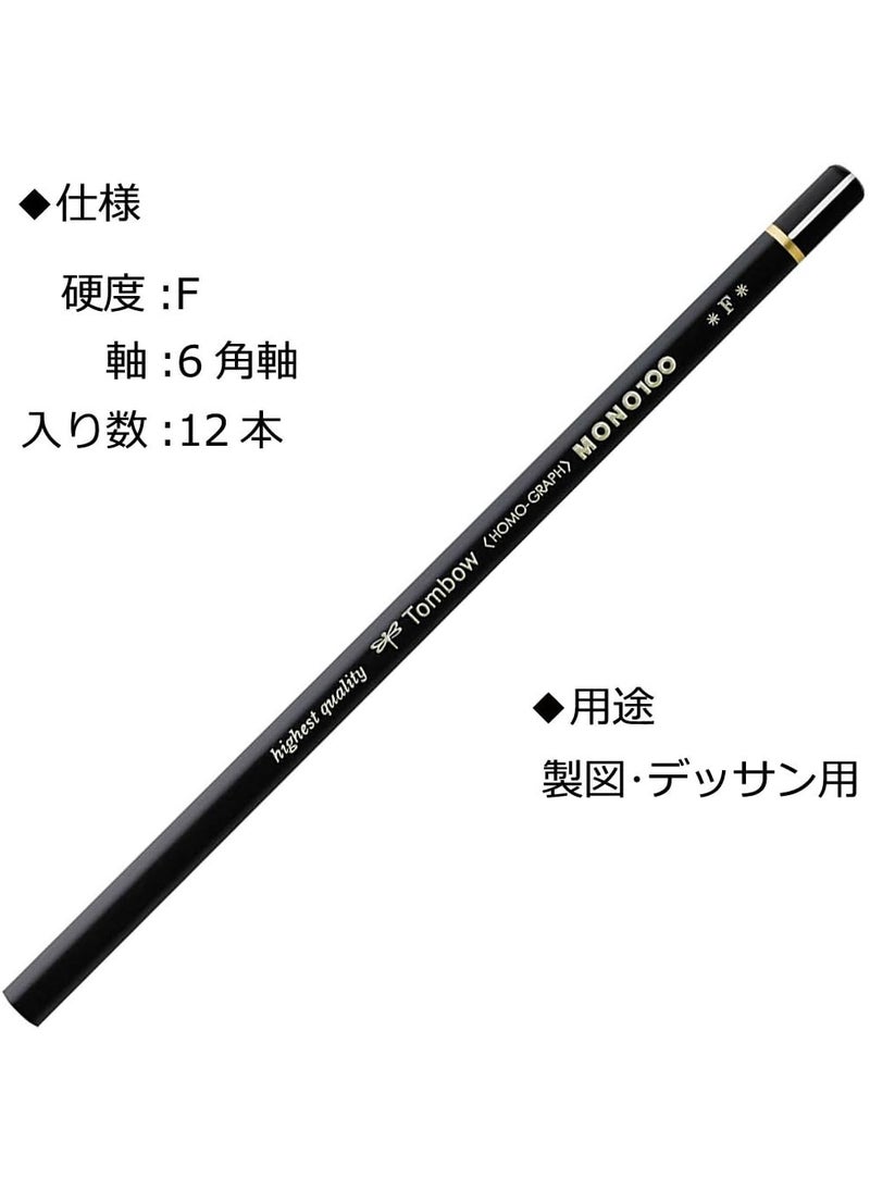Tombow Tombow MONO100F Premium Pencil F MONO 100 High Density Structure with Ultra Fine Particles Drafting Drawing Dozen  - Image 2