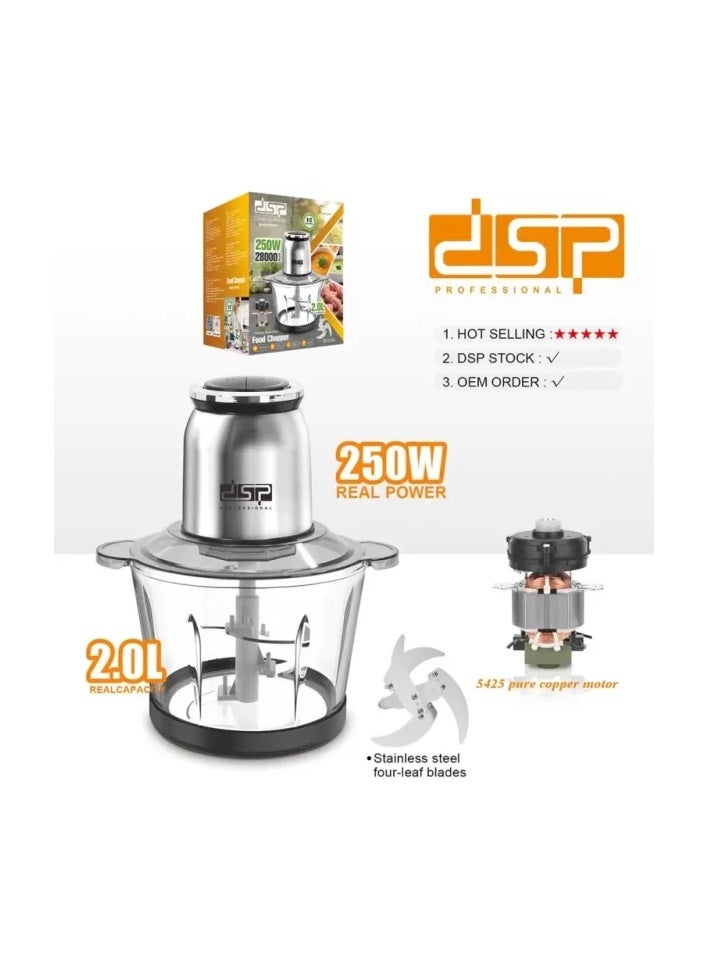 DSP - DSP KM4102, Electric Kitchen Chopper – 250w – 2.0Ltr – Glass Bowl - Image 1