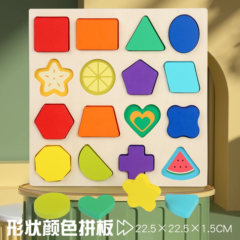 Children'S Wooden Digital Board Puzzle Puzzle Puzzle Geometric Shape Matching Hand Grip Panel Enlightenment Educational Toys - Image 1