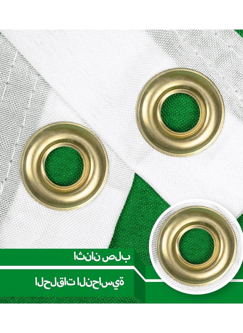 Generic Kingdom Of Saudi Arabia Flag For School,Natinal Days  - Image 2
