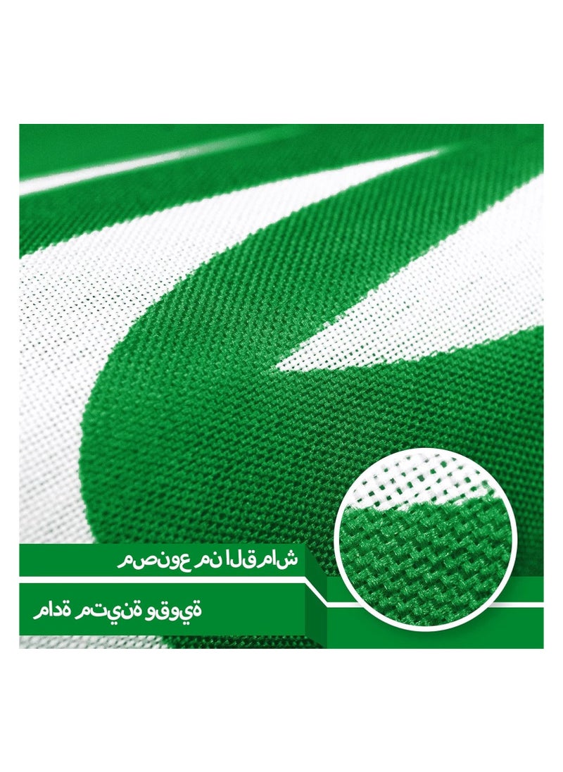 Generic Kingdom Of Saudi Arabia Flag For School,Natinal Days  - Image 3