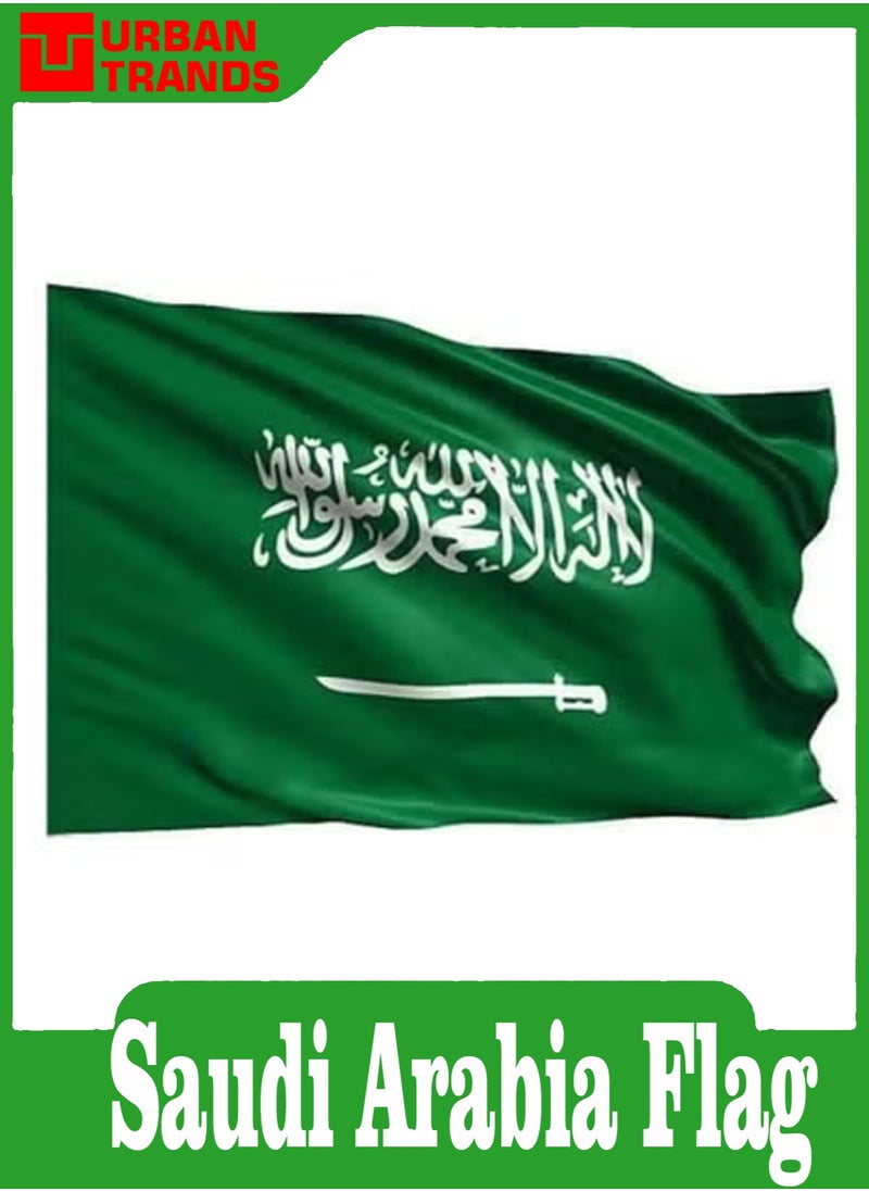 Generic Kingdom Of Saudi Arabia Flag For School,Natinal Days  - Image 1
