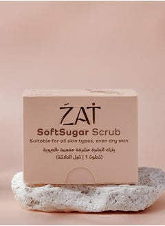 Soft Sugar Scrub, All Skin Types Body Scrub, Suitable for Dry Skin , Exfoliates|Nourishes|Refreshes , 150ML - pzsku/Z80D376C3FD85E59C5921Z/45/_/1738561578/c7bbf58f-57b3-4789-a3d7-e003f172f332