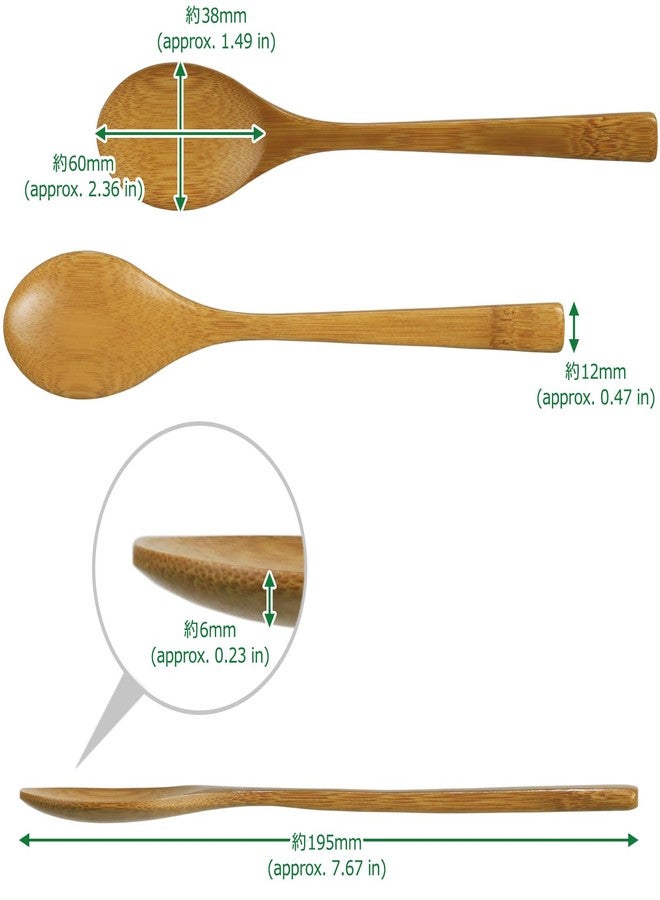 Morikuru Bamboo Curry Spoon 7.67 in (195mm), Wooden Tablespoon, Lightweight, Flatware, for Soup, Made in Japan - Image 2