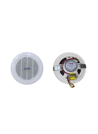 VCS-504P Ceiling Speaker 5-inch - pzsku/Z80D41A745D061FC6BDF3Z/45/_/1713447817/c46e43f3-cf8f-470a-8225-5304d47d4537