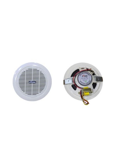 VCS-504P Ceiling Speaker 5-inch