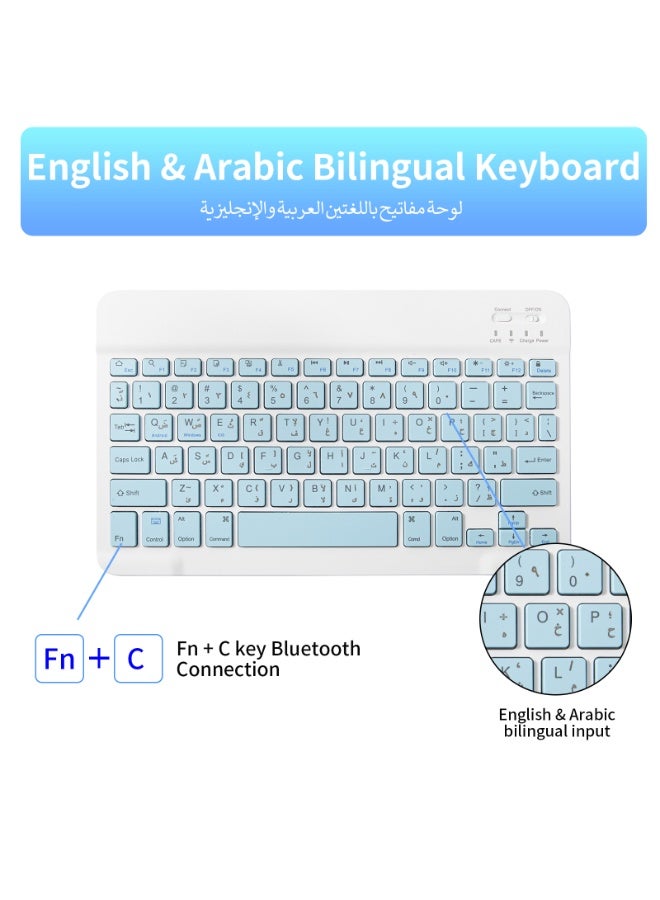 UCHUANG Keyboard Case, Compatible with Samsung Galaxy Tab S7S/S8/S9/S9FE 11-inch Universal Keyboard Case, Magnetic Detachable Wireless Arabic Keyboard with Pen Slot Protective Cover - Blue - Image 2