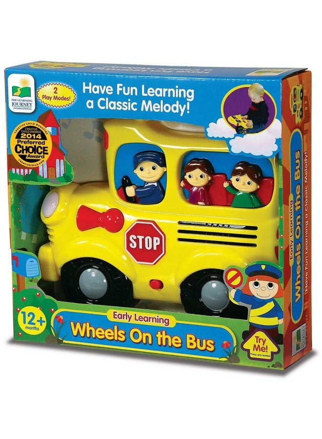 THE LEARNING JOURNEY رحلة التعلم - عجلات الحافلة - ألعاب وهدايا للأطفال والرضع للأولاد والبنات من عمر 12 شهرًا وما فوق - لعبة حائزة على جوائز - Image 2