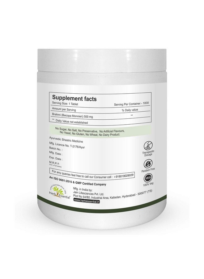 Herb Essential Brahmi Tablet (1000 Tablet) - Image 3