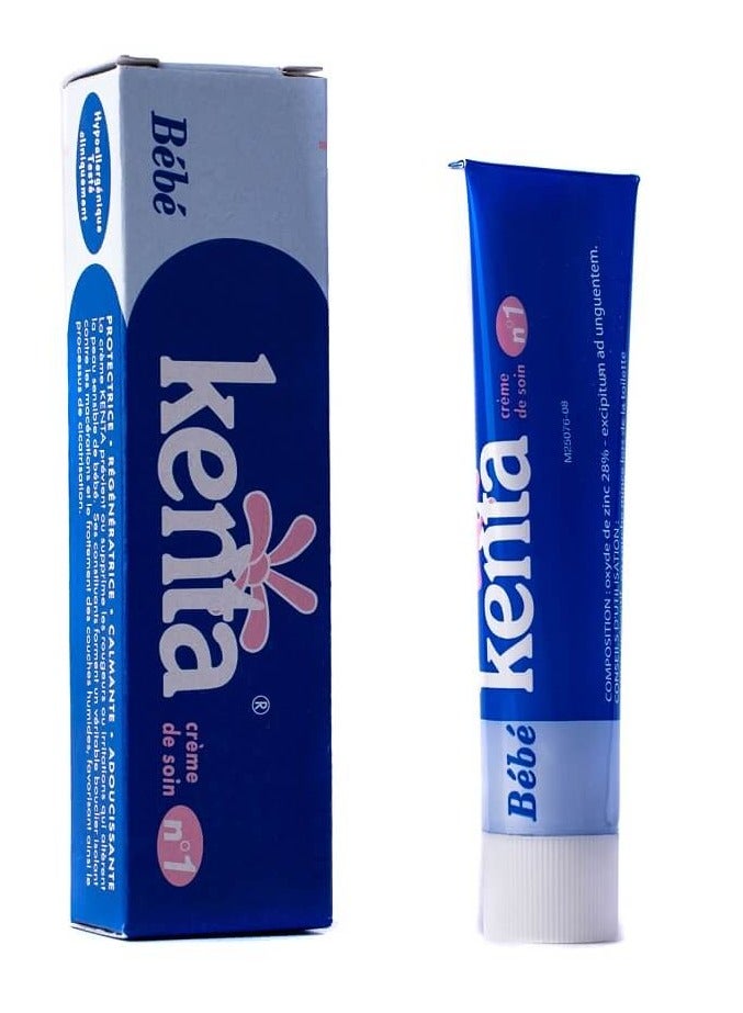 bebe Kenta Moroccan cream to lighten the skin and whiten the sensitive areas, 30 grams