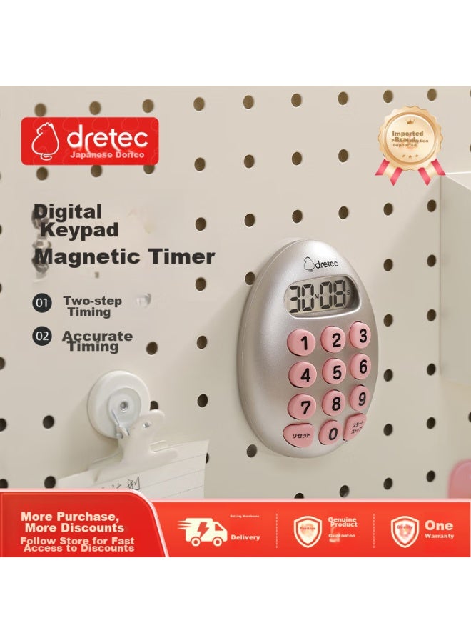 Dretec Timer, Kitchen Timer, Learning Timer, Cycle Manager, Children'S Alarm Clock, Clock With Digital Keyboard - Image 1