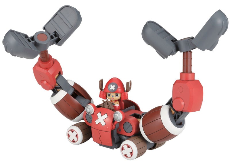 BANDAI SPIRITS Bandai Hobby Mecha Collection 5 Chopper Robot Crane Model Kit One Piece - Image 2