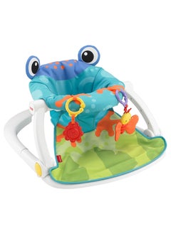 BLOOMING TIME Portable Baby Chair Sit-Me-Up Floor Seat  - Image 4
