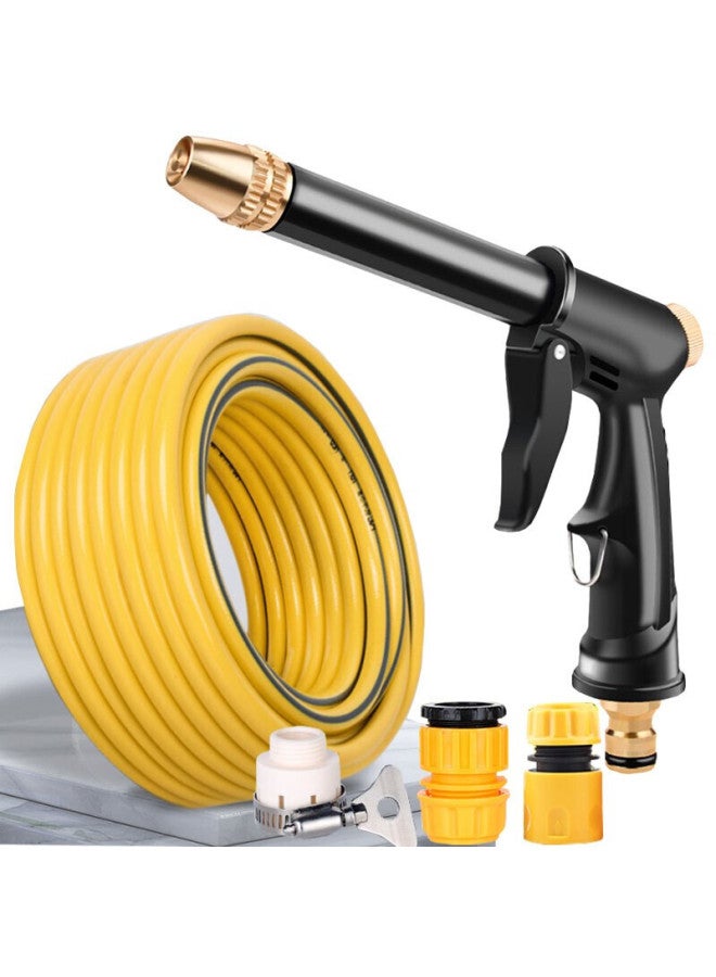 Dipple Dipuer High-pressure Car Wash Gun, Household Car Washing Nozzle, Cleaning Spray Head, Car Washing Tool, Water Hose, Flexible Hose, Powerful Cleaning Device - Image 1