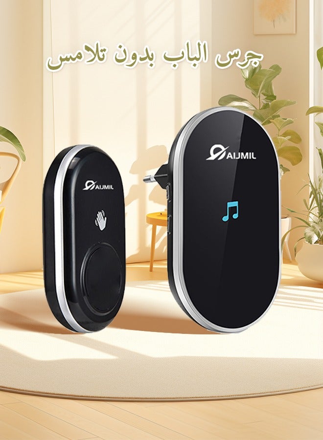 Aijmil Wireless Contactless Hand Wave Doorbell with Smart Sensor Technology for Germ Prevention Ideal for Home Office Everyday Use - Image 2
