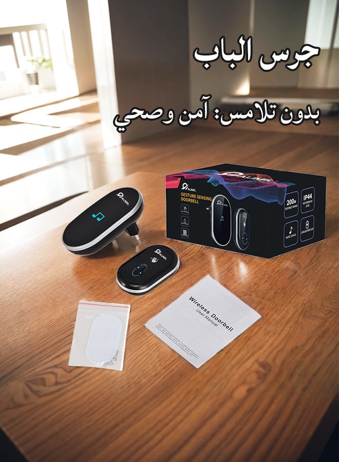 Aijmil Wireless Contactless Hand Wave Doorbell with Smart Sensor Technology for Germ Prevention Ideal for Home Office Everyday Use - Image 3