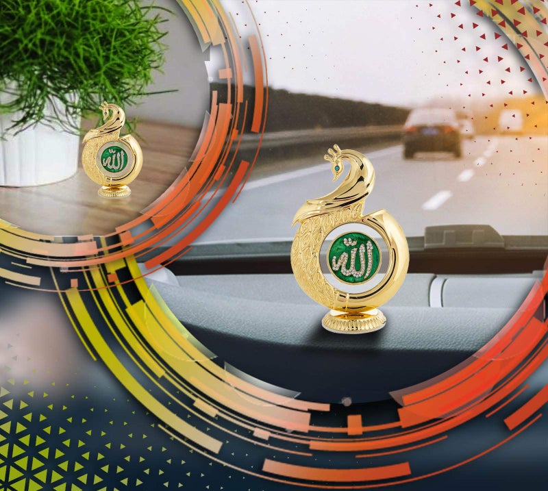 INTERNATIONAL GIFT® Golden Allah Symbol 12 cm Car Dashboard Idol Muslim Religious - Image 3