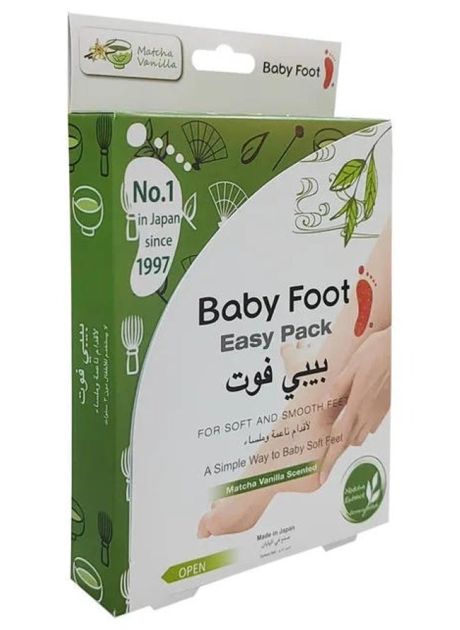 Baby Foot Matcha Vanilla Scented Easy Pack Clear  - Image 3