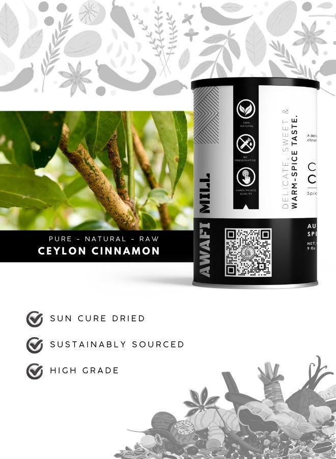AWAFI MILL Ceylon Cinnamon Powder – Premium Ground Spice for Cooking and Baking – Authentic Sri Lankan Flavor  - 250 g | 9 Oz (Pack of 2) - Image 3