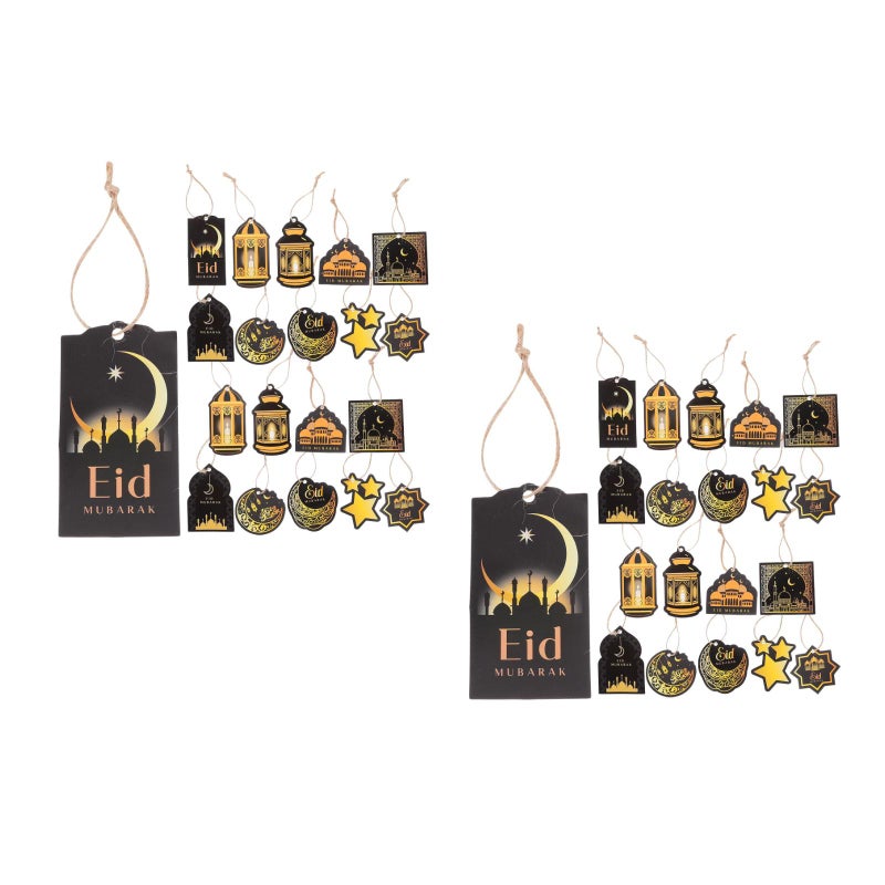40 pcs Ornaments Eid Mubarak Hanging Banner Mubarak Eid Party Banner Decors - Image 2