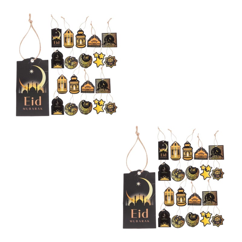 40 pcs Ornaments Eid Mubarak Hanging Banner Mubarak Eid Party Banner Decors - Image 4