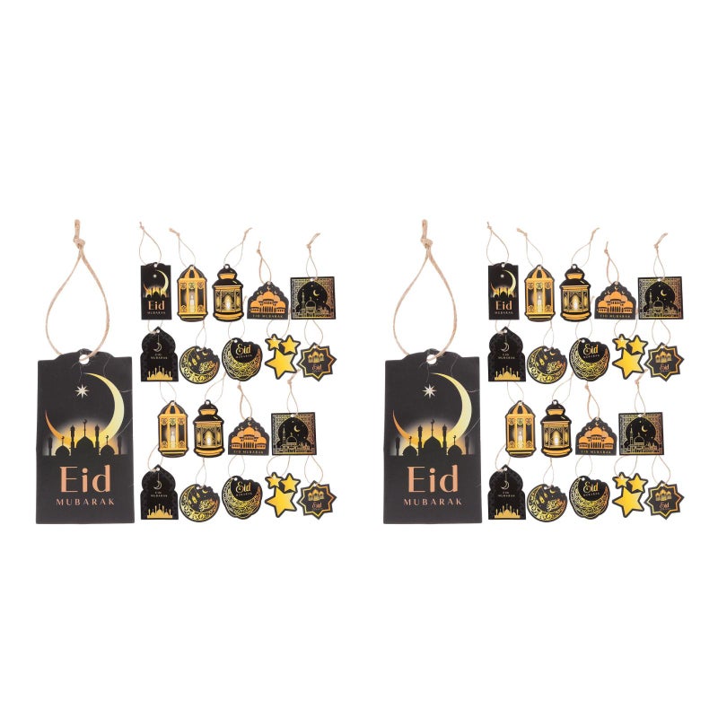 40 pcs Ornaments Eid Mubarak Hanging Banner Mubarak Eid Party Banner Decors - Image 1