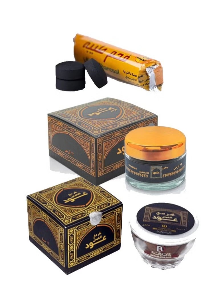 بخور عود النفيس 50جرام مع الفحم وعود اقراص النفيس 12 قرص