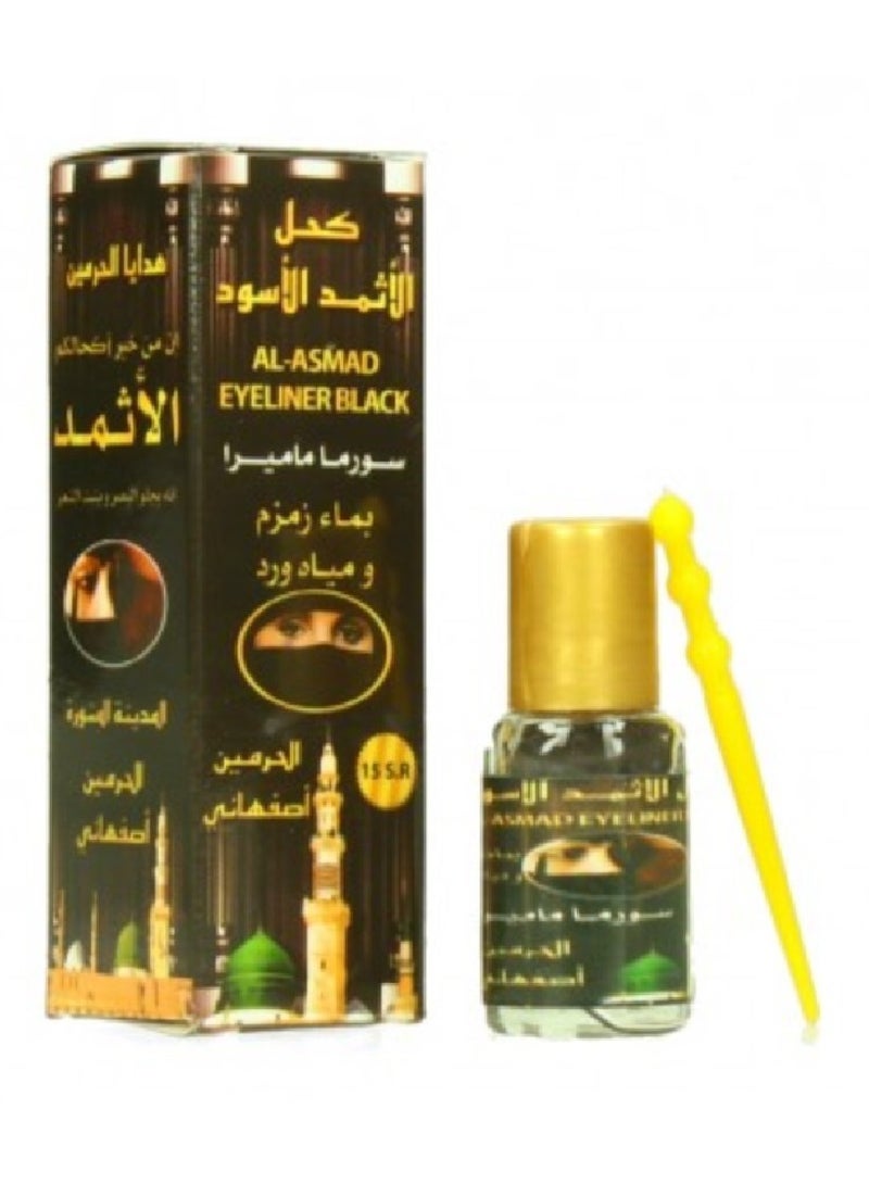 Al-Asmad Eyeliner Black