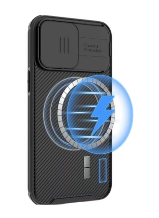 Magsafe Phone Case for iPhone 15Pro Max Design with Sliding Camera Cover, Thin & Slip & Drop Resistant Protection 15 Pro Max Privacy Case, Shockproof Magnetic Phone Case for iPhone 15 Pro Max (6.7 inches)Black - pzsku/Z80D805F333C59955373EZ/45/_/1736475023/6a20b692-c773-4701-ae1b-581daba18660