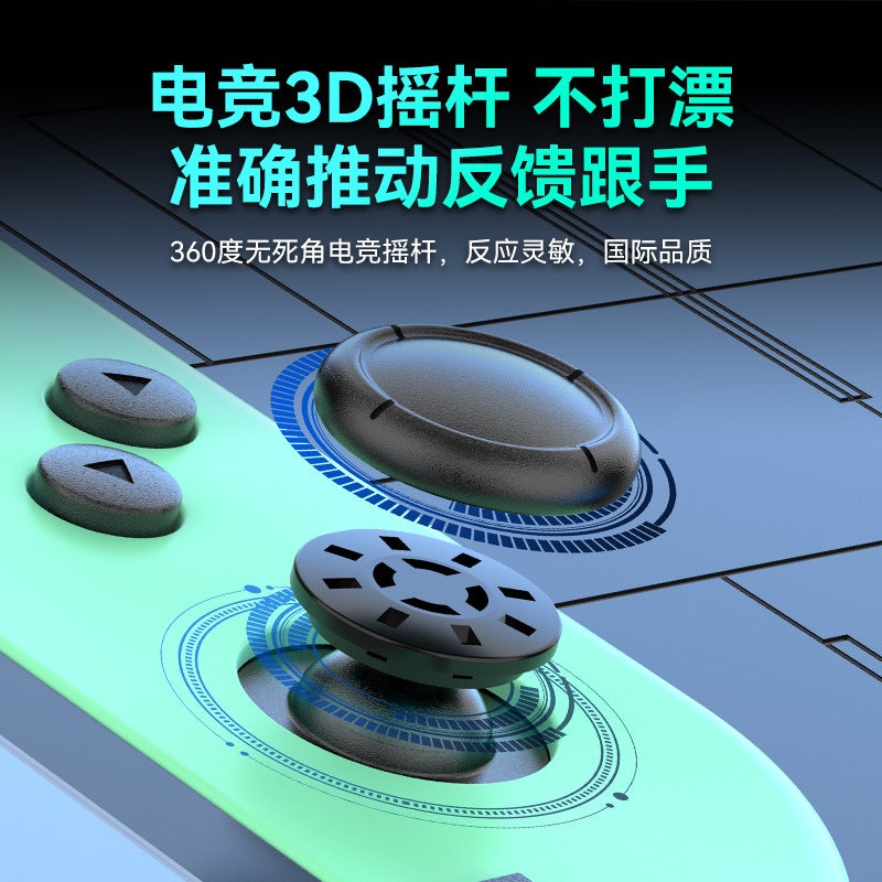 Switch left and right handles with RGB colorful lights, continuous vibration, six-axis body sense wake-up joycon game handle grey - Image 3